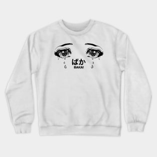 Baka Crewneck Sweatshirt